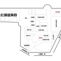 華山1914文化創意產業園區- 维基百科,自由的百科全书
