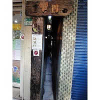 餐廳】台南~38cm寬的窄門咖啡館- ♥酸甜苦辣都是我的美妙人生 ...