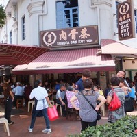 お店の外観 - Picture of Song Fa Bak Kut Teh, Singapore - TripAdvisor