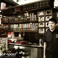 Song Fa Bak Kut Teh @ UE Bizhub East: The Future of Hawker Fare ...