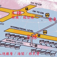 紐西蘭之旅01-吉隆坡機場轉機@ 吳哥的空間:: 隨意窩Xuite日誌