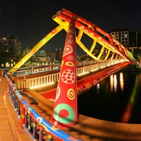 Alkaff Bridge photo - Tom Sherry photos at pbase.com