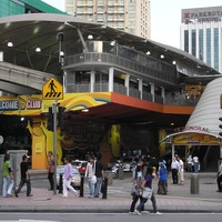 Bukit Bintang - Wikipedia, the free encyclopedia