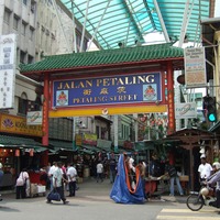 Petaling Street - Wikipedia, the free encyclopedia