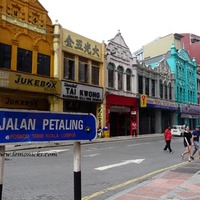 Le Monde – A Poetic Travail » Blog Archive » Jalan Petaling