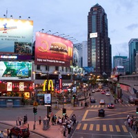 Bukit Bintang Shopping Strip | Attractions | Wonderful Malaysia