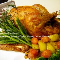 Musical Christmas @ Dondang Sayang Coffee House, Corus Hotel Kuala ...