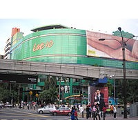 樂天廣場- 维基百科,自由的百科全书