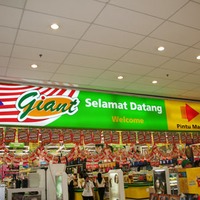Sidetrip in KL: Sungei Wang Plaza | Just a Piece of Me