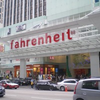 Fahrenheit 88