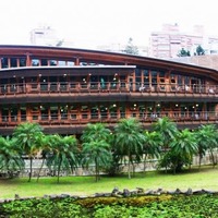 九典聯合建築師事務所設計之台北市立圖書館北投分館650坪樹屋| 準建築 ...