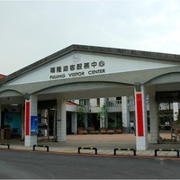 福隆遊客中心- 台灣一日遊