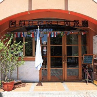 高雄食記》LA VACA 阿根廷烤肉主題餐廳@ 大西洋''s 光影速寫:: 痞客邦 ...