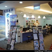 新加坡自助】牛車水。唐城坊。天宇旅遊。FairPrice(附天宇2015.06.21 ...