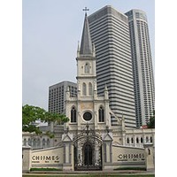 CHIJMES - Wikipedia, the free encyclopedia