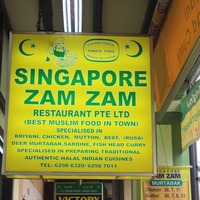 Singapore Restaurant Zam Zam: Serving up deliciousness for 100+ years!