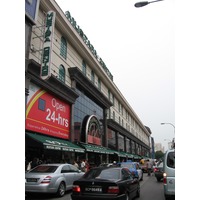 Mustafa Centre - Wikipedia, the free encyclopedia
