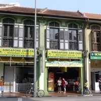 Singapore Zam Zam restaurant near Sultan Mosque and Arab Street ...