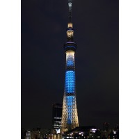 Tokyo Skytree - Wikipedia, the free encyclopedia