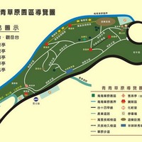 清境旅遊資訊網--清境農場及週邊旅遊景點--清境農場青青草原