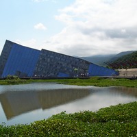 蘭陽博物館- 维基百科,自由的百科全书
