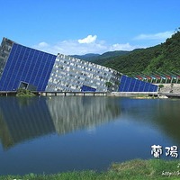 噶瑪蘭的山河海之戀:蘭陽博物館、外澳海灘~~
