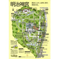 明治神宮地圖導覽@ 旋外之音:: 隨意窩Xuite日誌