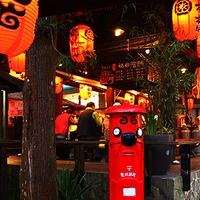 溪頭妖怪森呼吸小半天風景一日遊(Sitou Forest Monster & Lugu Tea ...