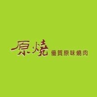 原燒優質原味燒肉(高雄中華店)-台灣店家快搜網-美食,餐廳,小吃,百貨 ...
