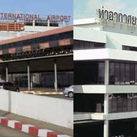 泰國曼谷廊曼機場(加強版):A1巴士換捷運,辦手機上網SIM卡@Don Muang ...