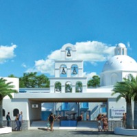 santorini_park_2.jpg