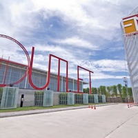 FN Outlet | HUAHIN
