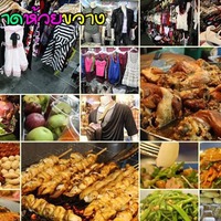 Nearby attractions | Atrium Boutique | Hotels Bangkok Thailand ...