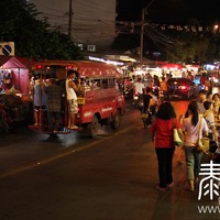 創傷逆行性失憶-Huai Khwang & Hip Hotel | Kensei''s Blog《泰愛》