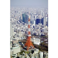 Tokyo Tower - Wikipedia, the free encyclopedia