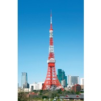 Tokyo Tower / Official Tokyo Travel Guide GO TOKYO