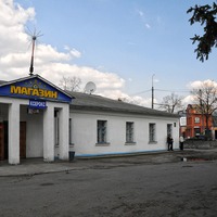 File:Bila Tserkva Poszta Yamszczycka DSC 0983 32-103-0014.JPG ...