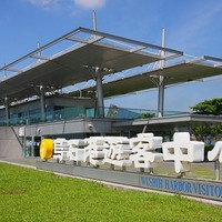 烏石港、烏石遊客中心0005 | Flickr - Photo Sharing!