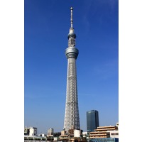 Tokyo Skytree - Wikipedia, the free encyclopedia