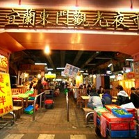 友愛大飯店- 非來不可自由行尋找台灣景點台灣美食台灣住宿