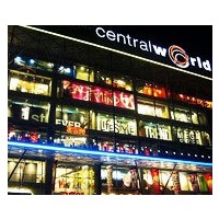 中央世界商业中心_曼谷购物商圈_曼谷购物_艺龙旅游指南
