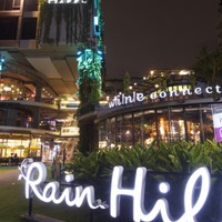 Boutique Group of Companies | Retail