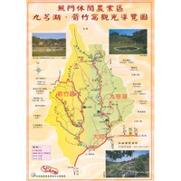 九芎湖.jpg