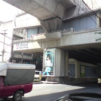 File:BTS Phrom Phong Skytrain station.jpg - Wikimedia Commons