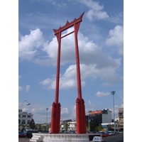 File:Bangkok Sao Ching Cha.jpg - Wikimedia Commons