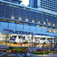 Travel and Event » Platinum Fashion Mall