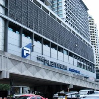 Platinum Fashion Mall Pratunam Bangkok - Picture of Platinum ...