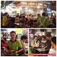 ร้านอาหาร > T&K Seafood (ต้อย & คิด) เสื้อเขียว [Engine by iGetWeb ...