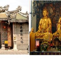 龍蓮寺(Wat Mangkon Kamalawat)簡介@ 法門南傳佛教(整合共享資料,同好 ...