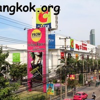 Bangkok Map BIG C Extra Ratchadaphisek / รัชดาภิเษก